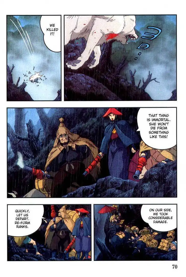 Princess Mononoke Chapter 3 8